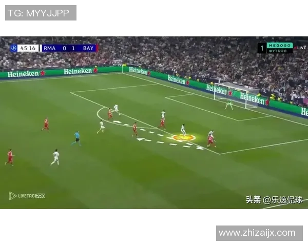 皇马与拜仁历史对阵回顾及精彩瞬间分析