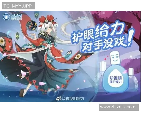 奥瓦与克鲁赛罗激战正酣谁将赢得这场精彩对决的胜利